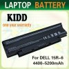 laptop notebook batteries for dell Inspiron 15R