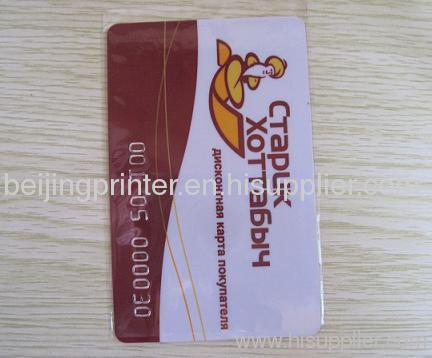 Shopping Card Printing in Beijing China