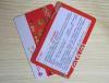 Signature Panel Card Printing in Beijing China
