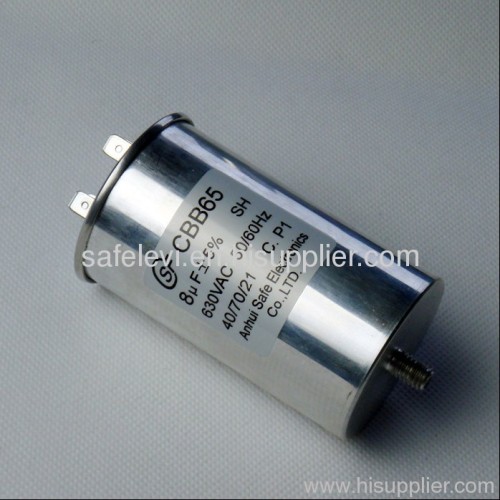 Fans capacitors refrigerators capacitors electric pumps washing machines