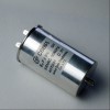 Aluminum electrolytic CBB65 air Conditioner screw terminal type capacitor
