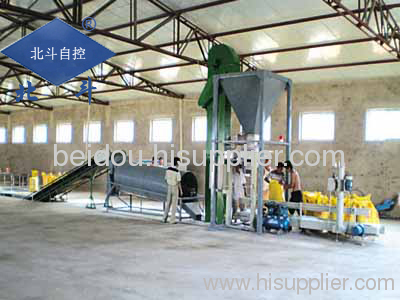 Special Powder Fertilizer Mchine Made in China