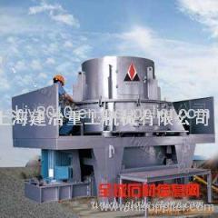 VSI crusher