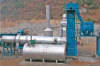 DHB Series Asphalt Mixing Plant