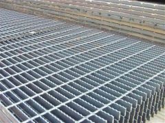 steel grating