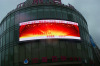 P12 curved led display on building