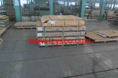 202 hot rolled stainless steel plate