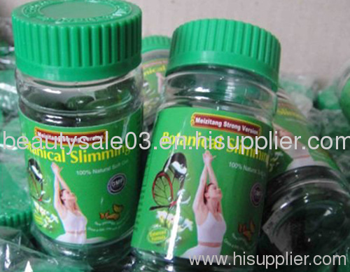 Meizitang botanical weight loss capsule (strong version)