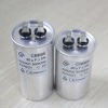 450V Oil Capacitor CBB65A