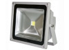 50w high power led flood light