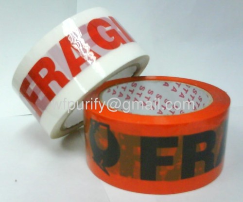 BOPP Printing Tape