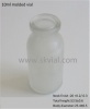 Pharmaceutical Glass Bottle