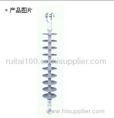 45kV Composite Tension / Suspension Insulator