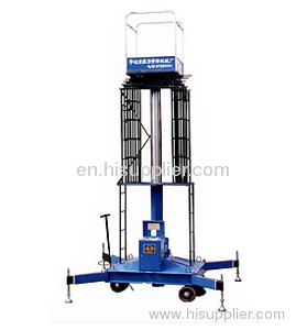 telescopic cylinder lift SJY-10A