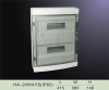 plastic waterproof distribution box ip65,