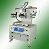 electric flat screen printing machine