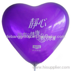 wedding decoration balloon/wedding party balloon /balloon heart shape