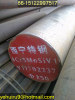 alloy steel round bar