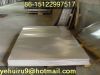 317 stainless steel plate