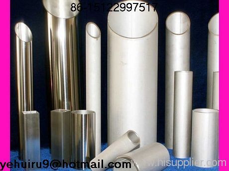 304 seamless stainless steel tube