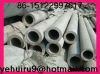 304L seamless stainless steel tube