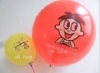 18&quot; latex balloon/big latex balloon/kids entertainment /kidsgift/holiday balloon