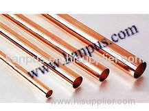 Copper tube (hard straight copper tube copper coil copper pipe ACR tube HVAC pipe)