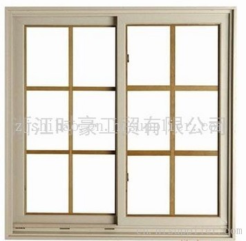 Aluminum Sliding window