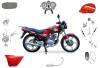 suzuki hj125 motorcycle parts