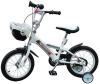 new model white child bike bicycle cycle