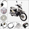 110CC Brazil honda motorcycle parts