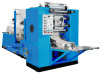 Face Tissue Paper Machine