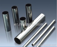 AISI 316 stainless steel pipe