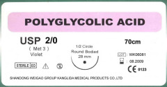 PGA synthetic absorbable suture