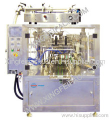 premade bag liquid packing machine