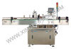 Self-adhesive Labeling Machine