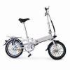 Electric Folding Bike with 180W Brush Less Hub Motor and 18kg Net Weight