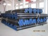 Seamless Carbon steel pipes