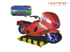 Kiddie Motor kidde rides