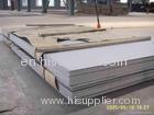 China 316L stainless steel sheet price /stock/supplier