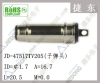 DC PLUG OD4.75*ID1.7*21Lmm DC power line plug Bullet plug DC Jack
