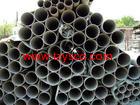 202 NO.1 stainless steel pipe