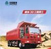 SINOTRUK WERO 30 Mining Dump Truck Mining Tipper (6x4 30ton)