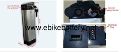 36V / 11Ah E-bike battery / PSYY3611H