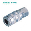 Israel Type Coupler