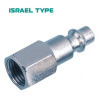 Israel Type Plug