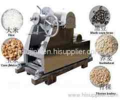 grain food puffing machine