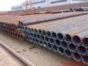 Carbon Seamless Steel Pipe