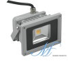 LED floodlights, marine dock light, industrial lights, advertising lights, billboard lights, project lights