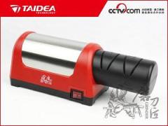 Electric Diamond Knife Sharpener